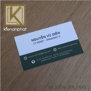 in an card visit