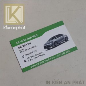 in card visit dep